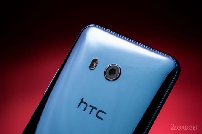 флагманский смартфон HTC U11 картинка