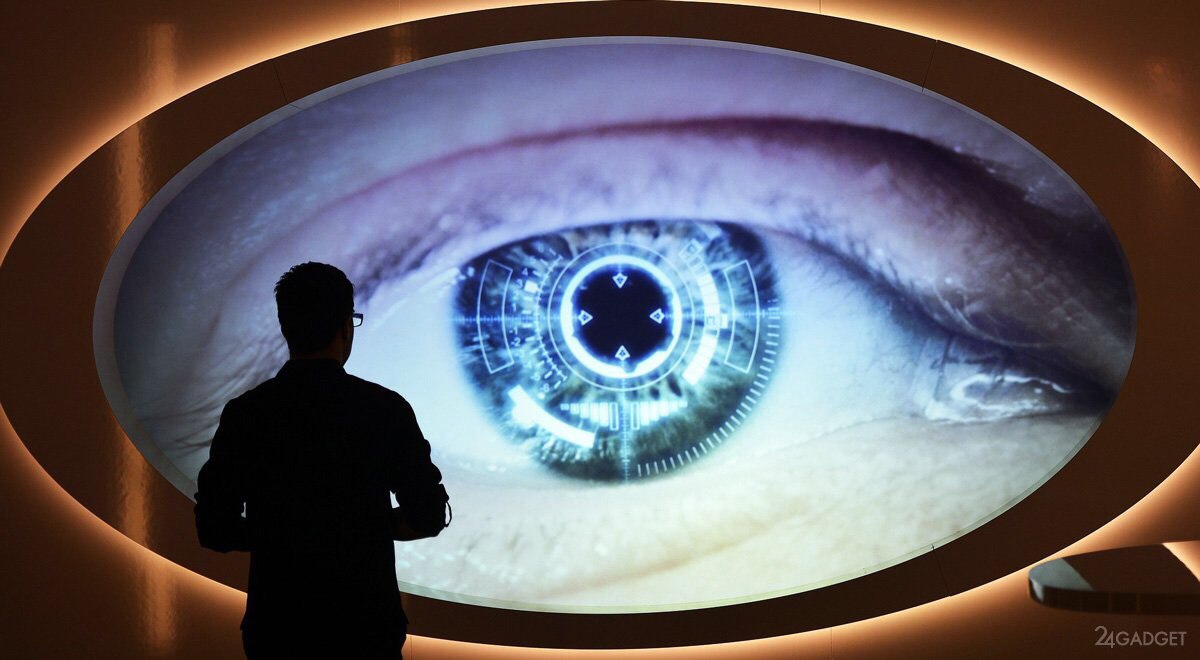 система биометрического распознавания по сетчатке глаз картинка