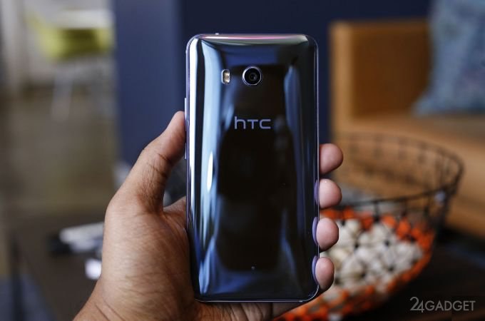 смартфон HTC U11 картинка
