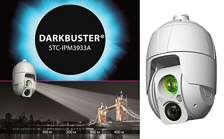 IP-камера Smartec STC-IPM3933A Darkbuster